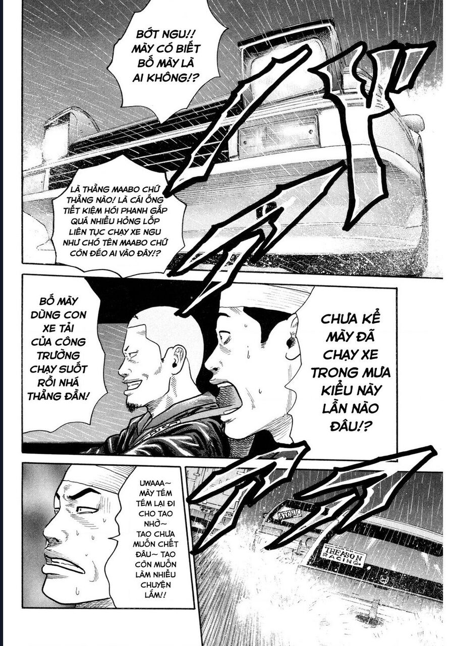 Naniwa Tomoare Chapter 86 - Trang 2