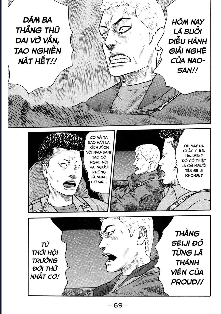 Naniwa Tomoare Chapter 87 - Trang 2