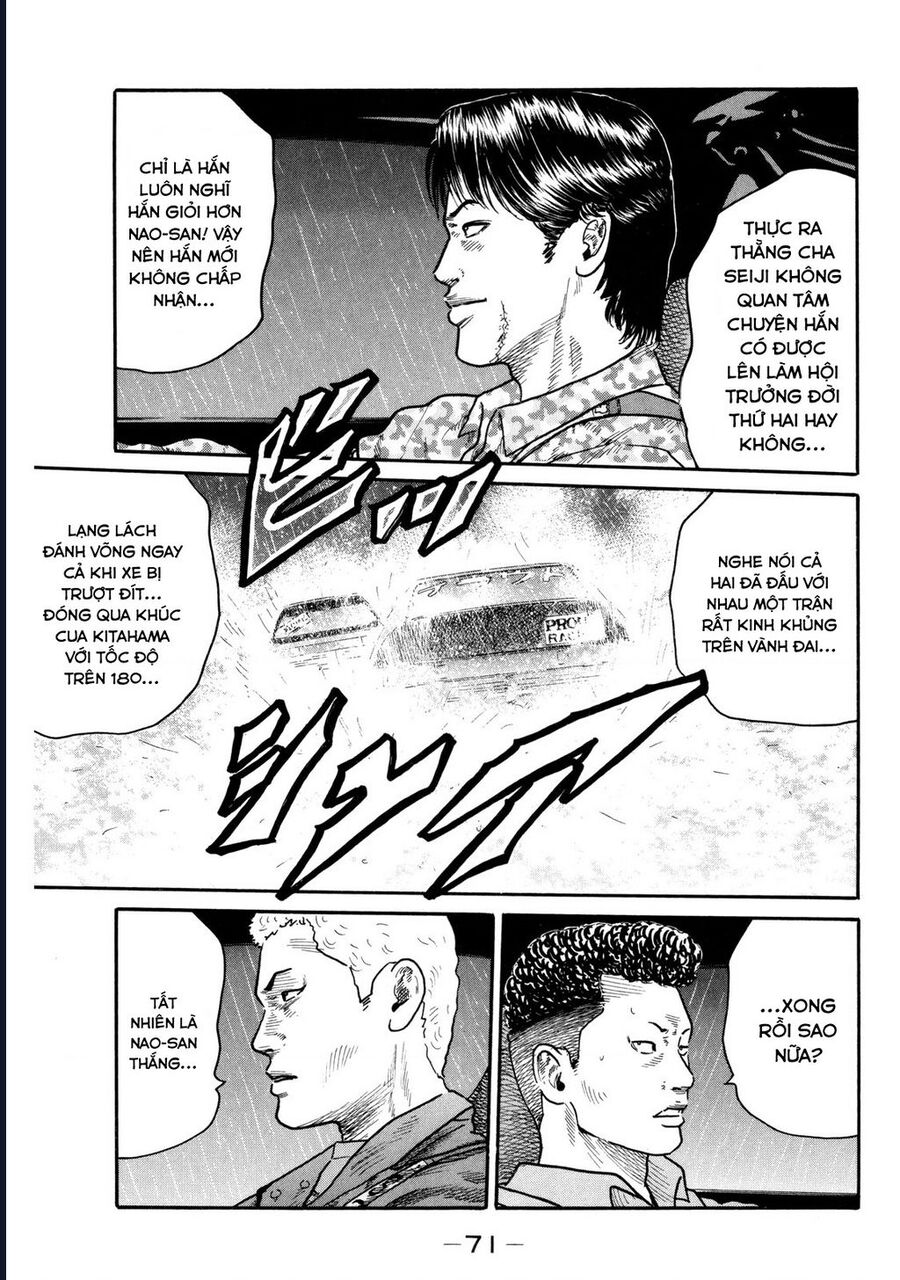 Naniwa Tomoare Chapter 87 - Trang 2