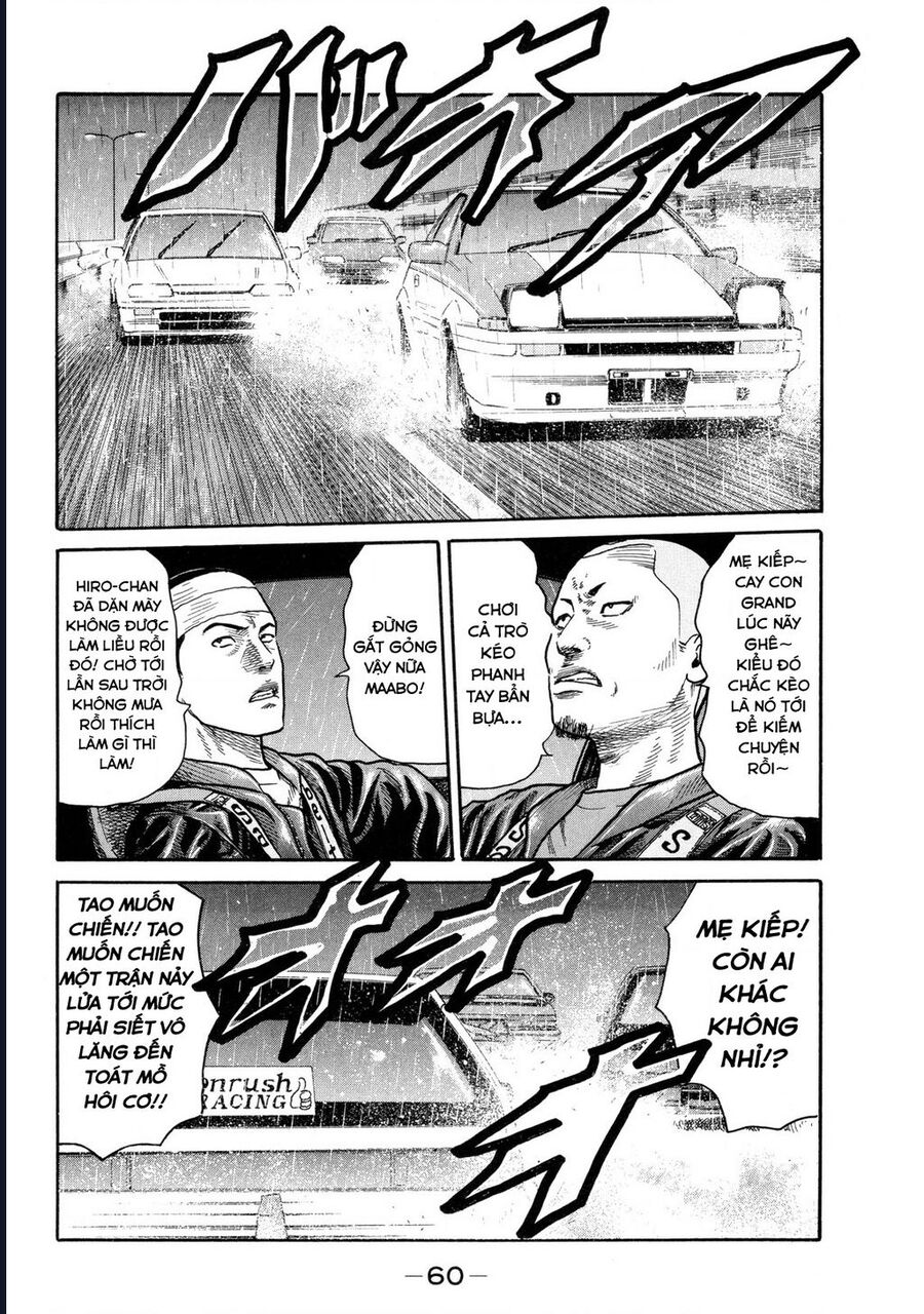 Naniwa Tomoare Chapter 87 - Trang 2