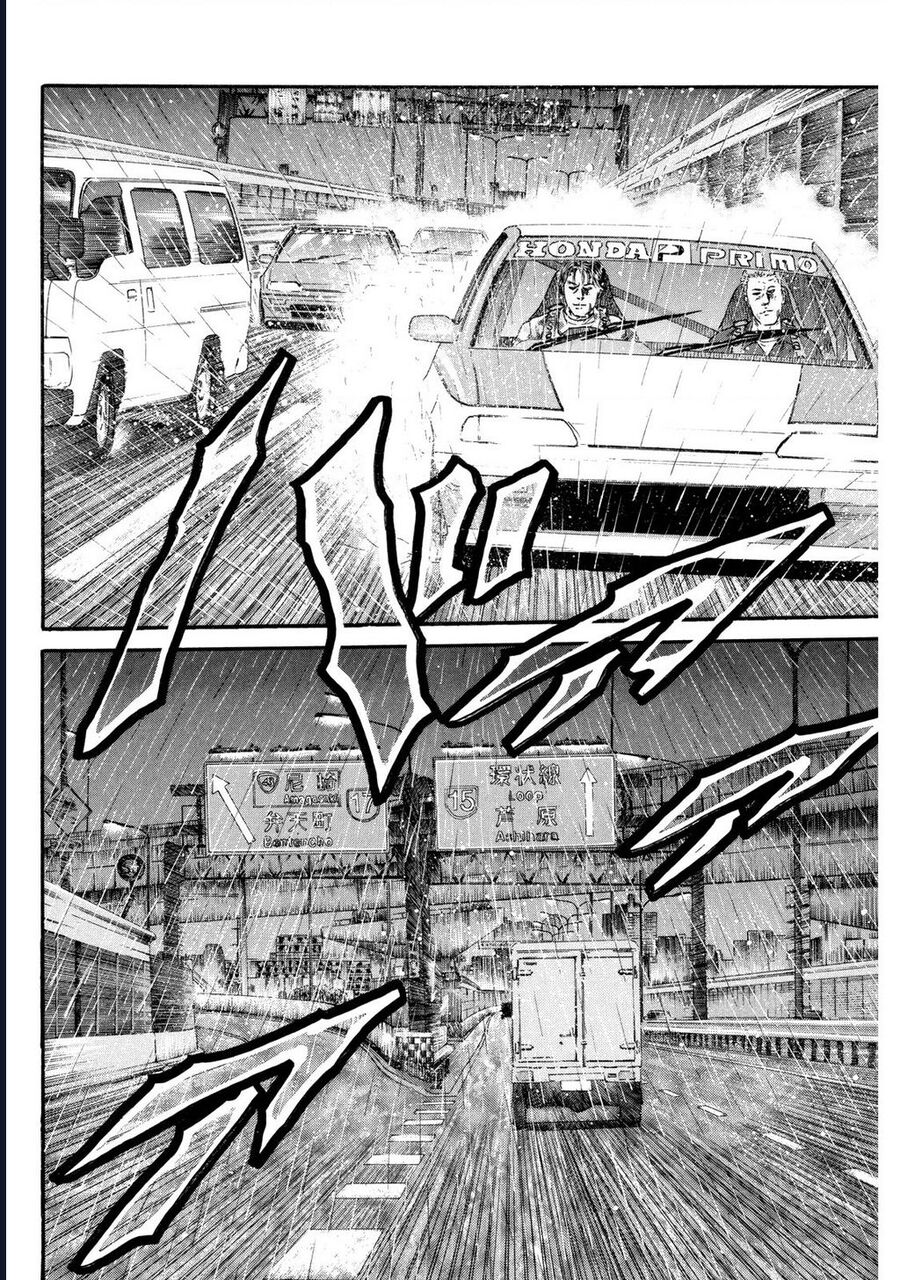 Naniwa Tomoare Chapter 88 - Trang 2