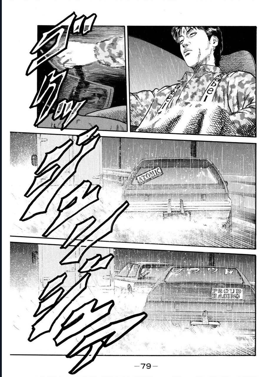 Naniwa Tomoare Chapter 88 - Trang 2