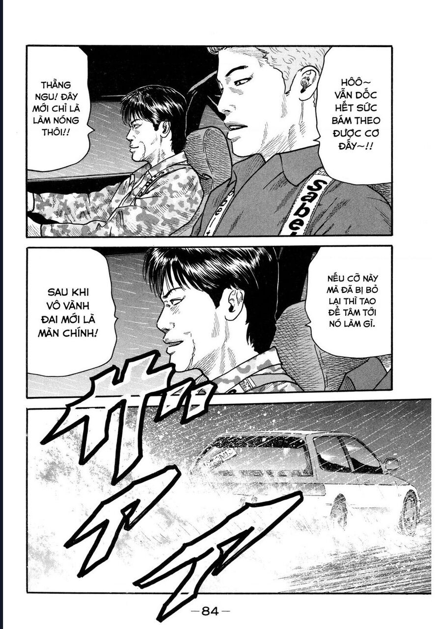 Naniwa Tomoare Chapter 88 - Trang 2