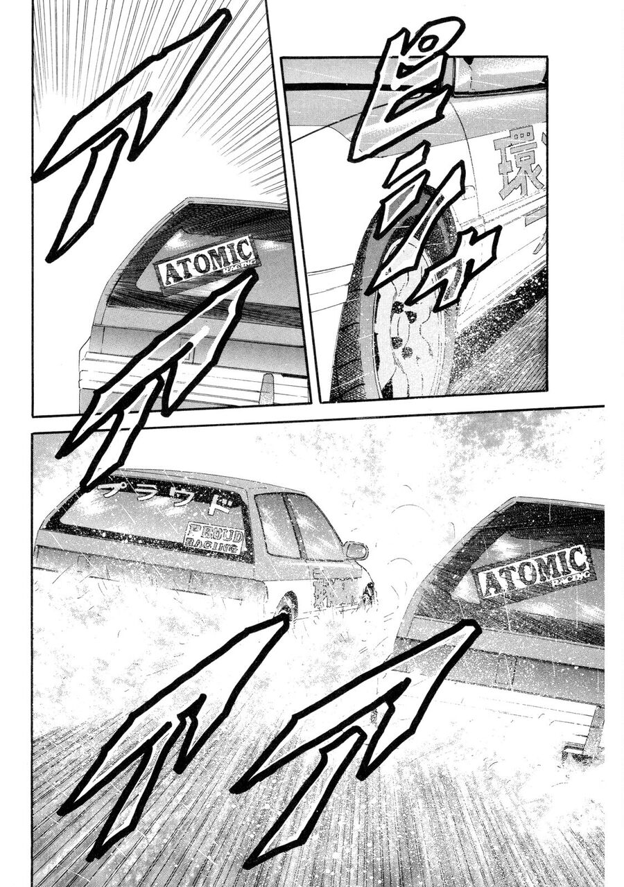 Naniwa Tomoare Chapter 89 - Trang 2