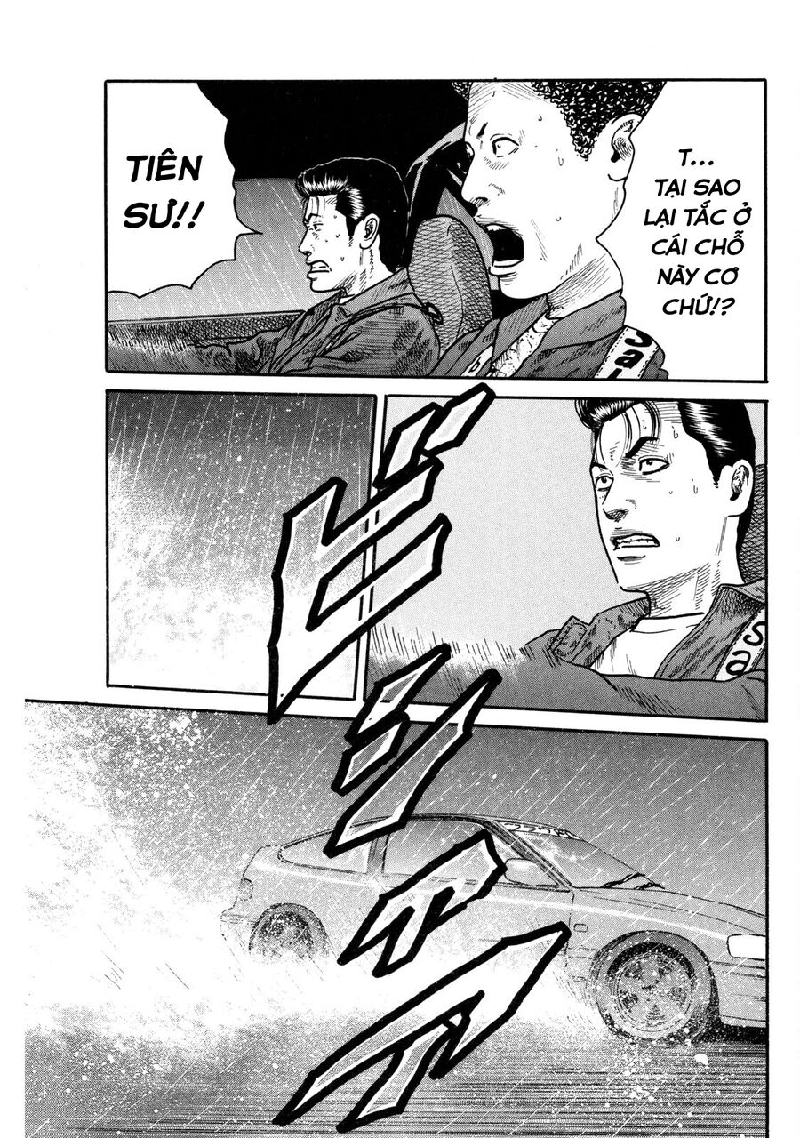 Naniwa Tomoare Chapter 89 - Trang 2