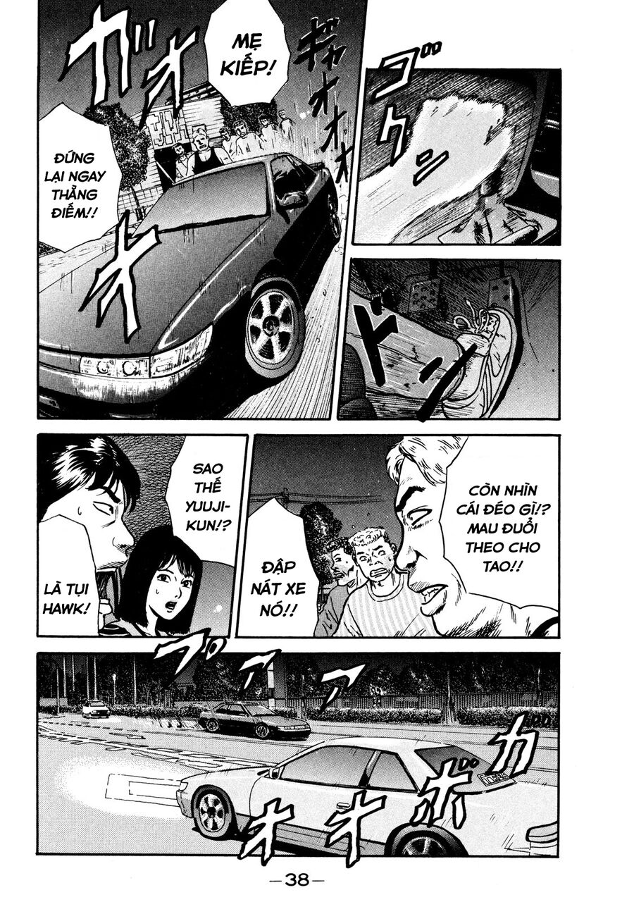 Naniwa Tomoare Chapter 9 - Trang 2