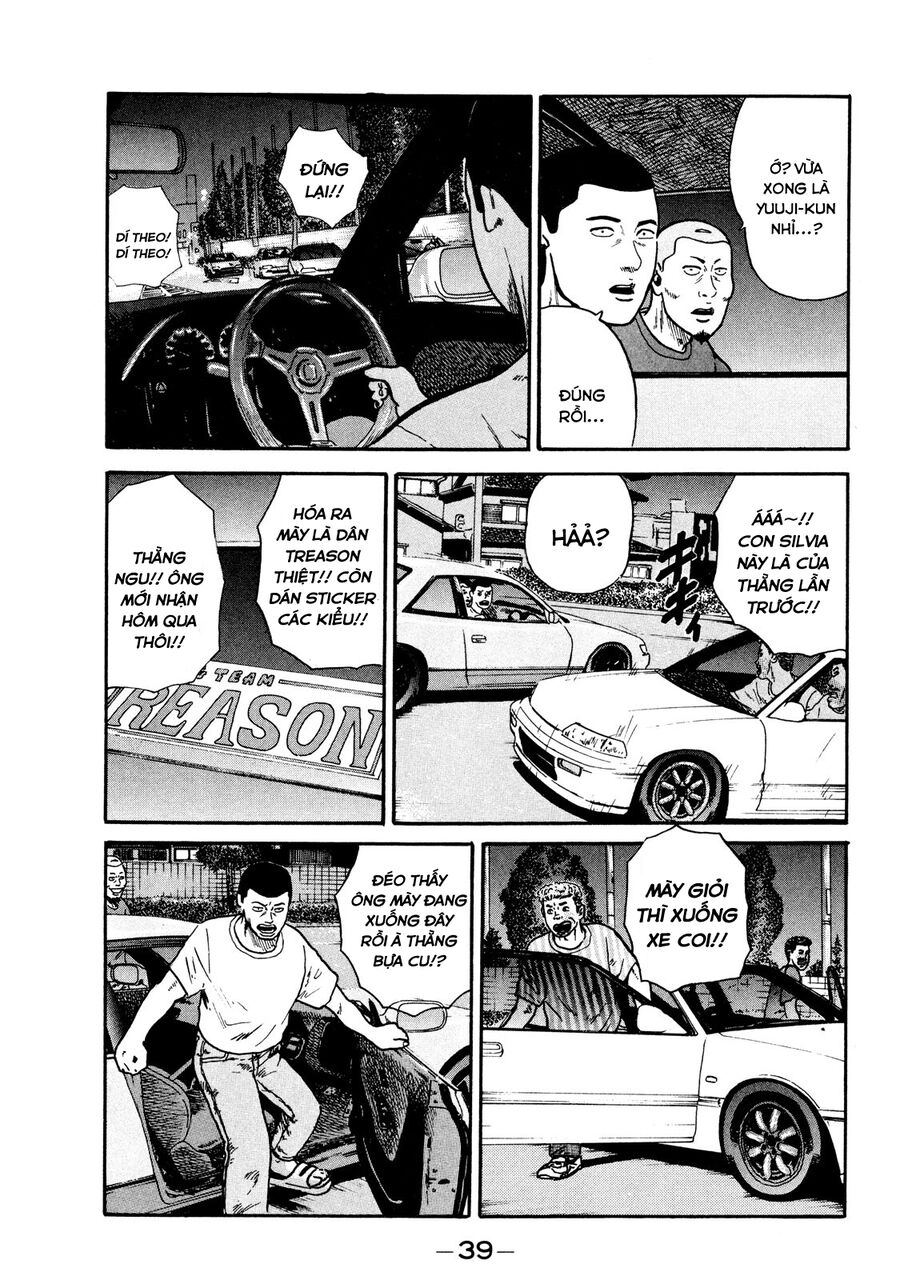 Naniwa Tomoare Chapter 9 - Trang 2