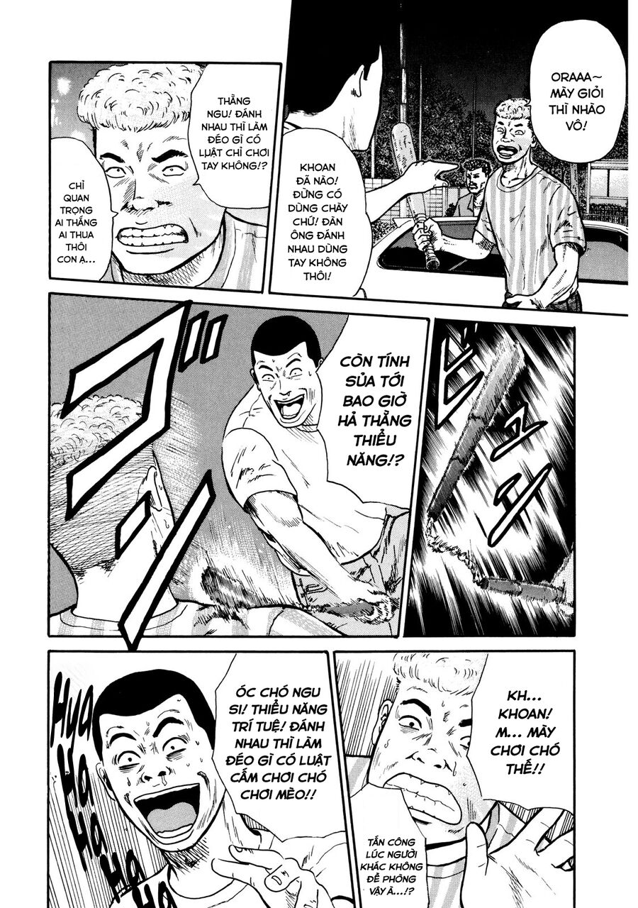 Naniwa Tomoare Chapter 9 - Trang 2