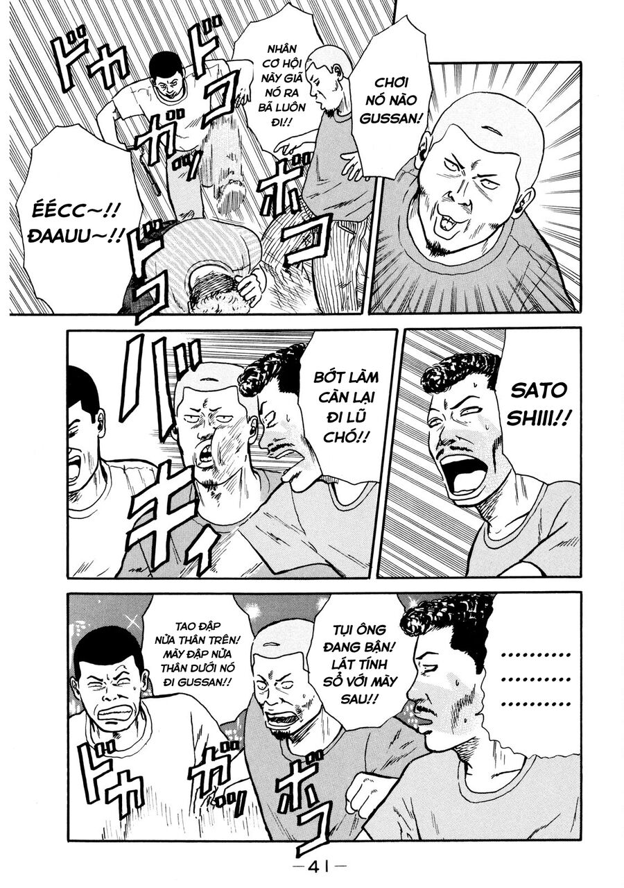 Naniwa Tomoare Chapter 9 - Trang 2