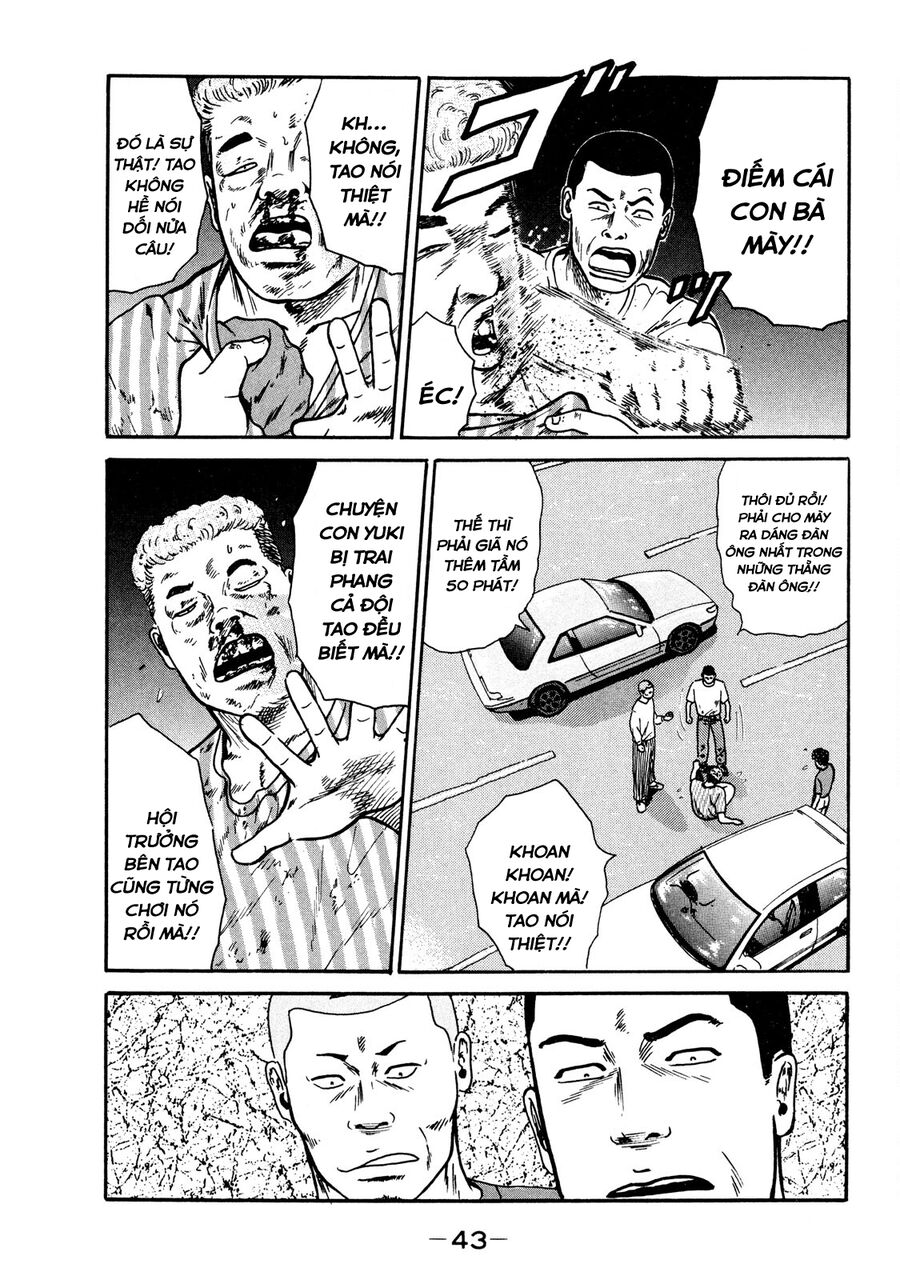 Naniwa Tomoare Chapter 9 - Trang 2