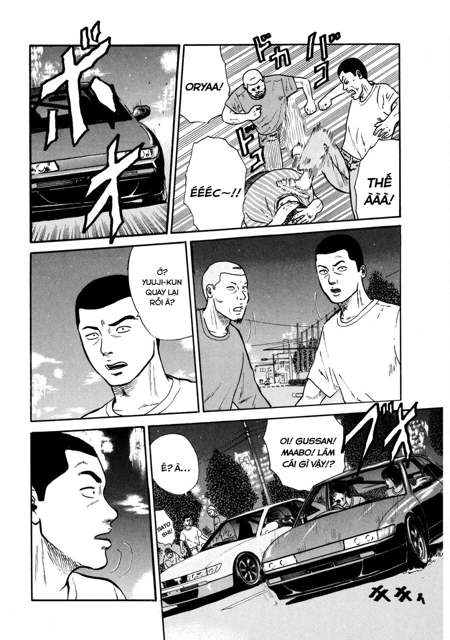 Naniwa Tomoare Chapter 9 - Trang 2