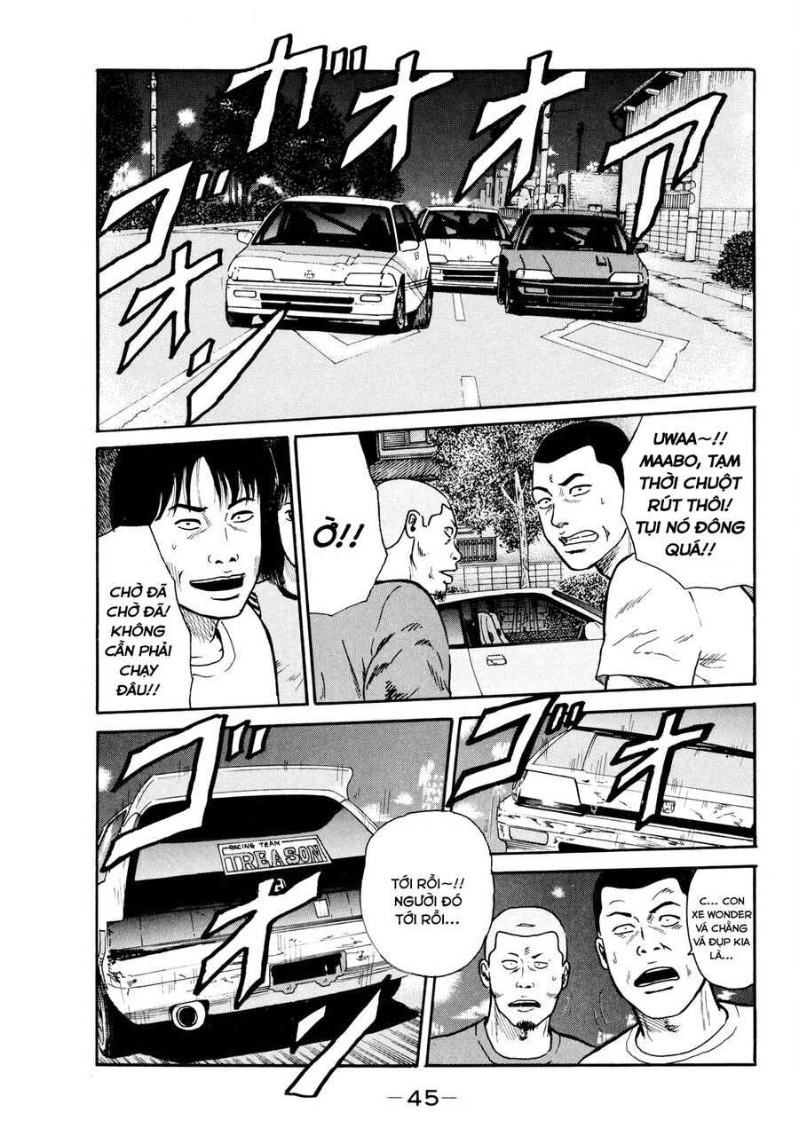 Naniwa Tomoare Chapter 9 - Trang 2