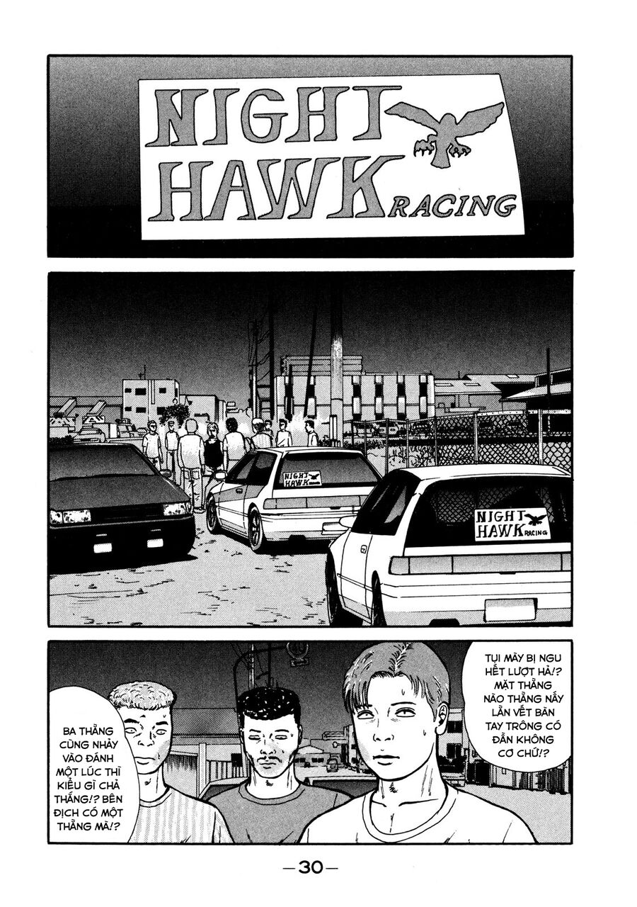 Naniwa Tomoare Chapter 9 - Trang 2