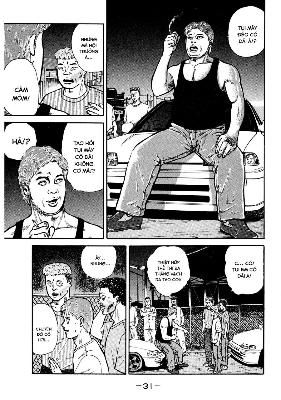 Naniwa Tomoare Chapter 9 - Trang 2