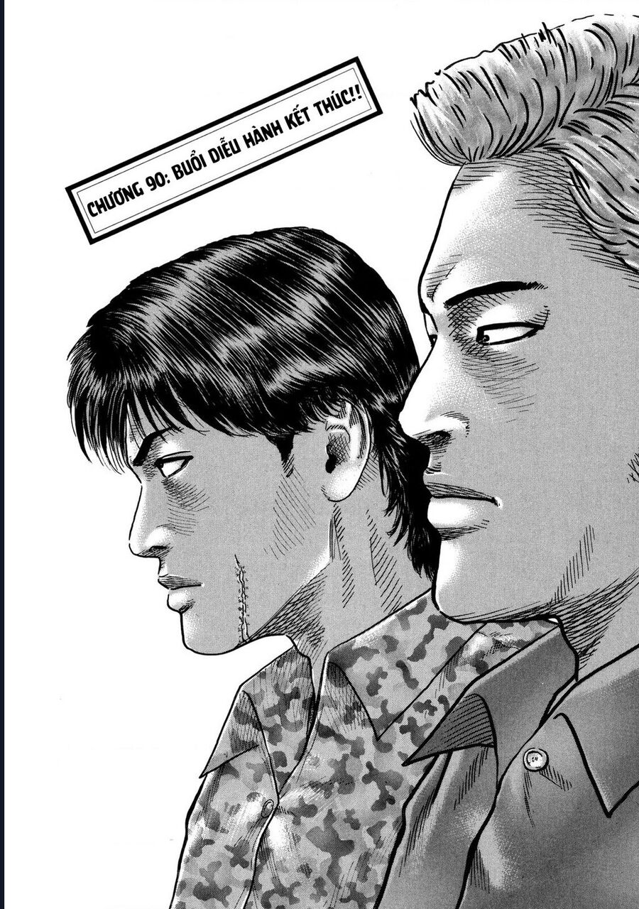 Naniwa Tomoare Chapter 90 - Trang 2