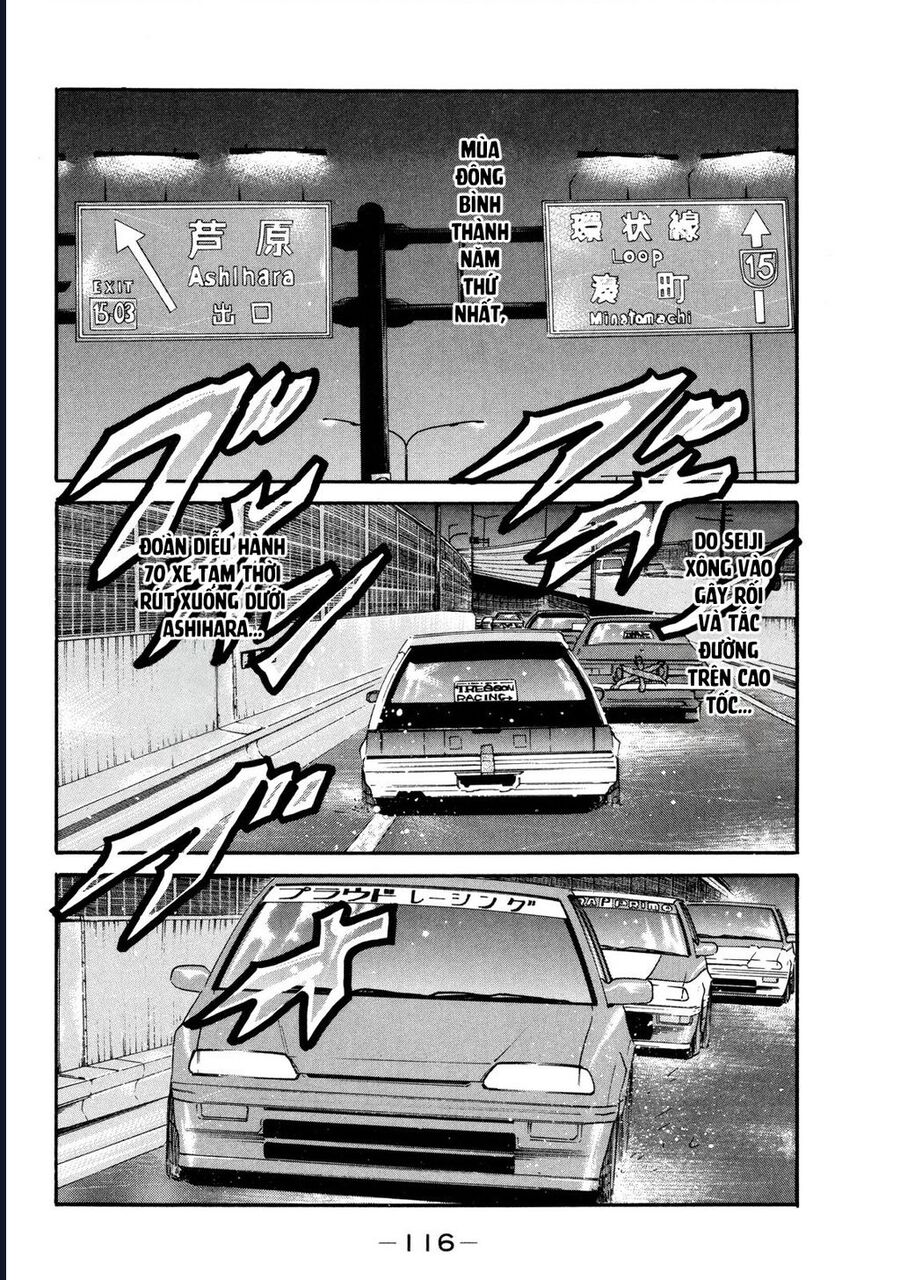 Naniwa Tomoare Chapter 90 - Trang 2