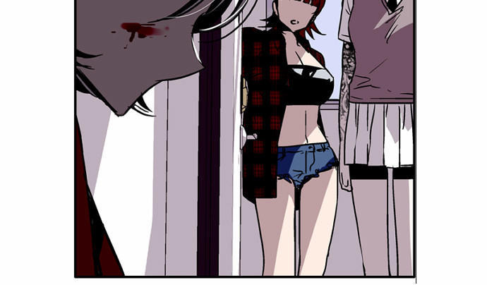 Nano List Chapter 13 - Trang 2