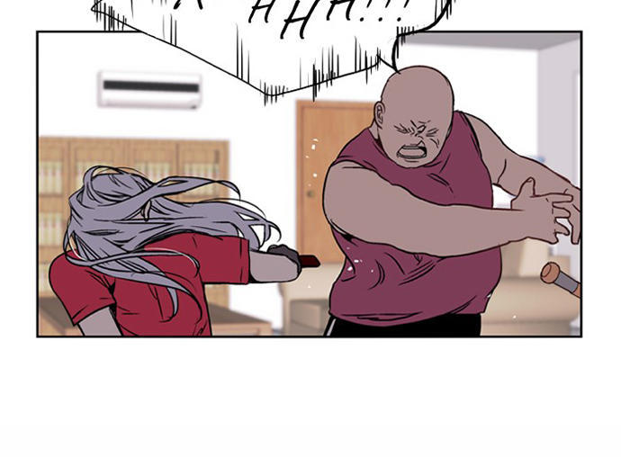 Nano List Chapter 25 - Trang 2