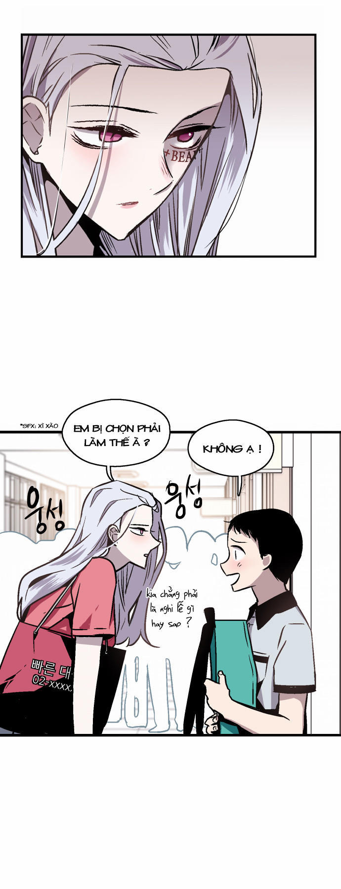 Nano List Chapter 25 - Trang 2