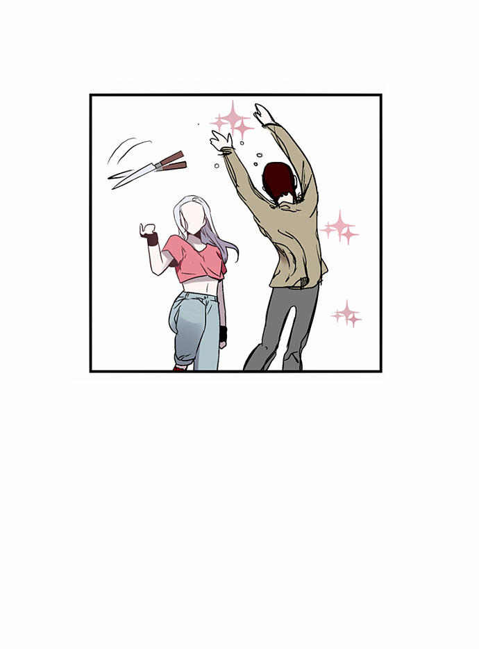 Nano List Chapter 25 - Trang 2