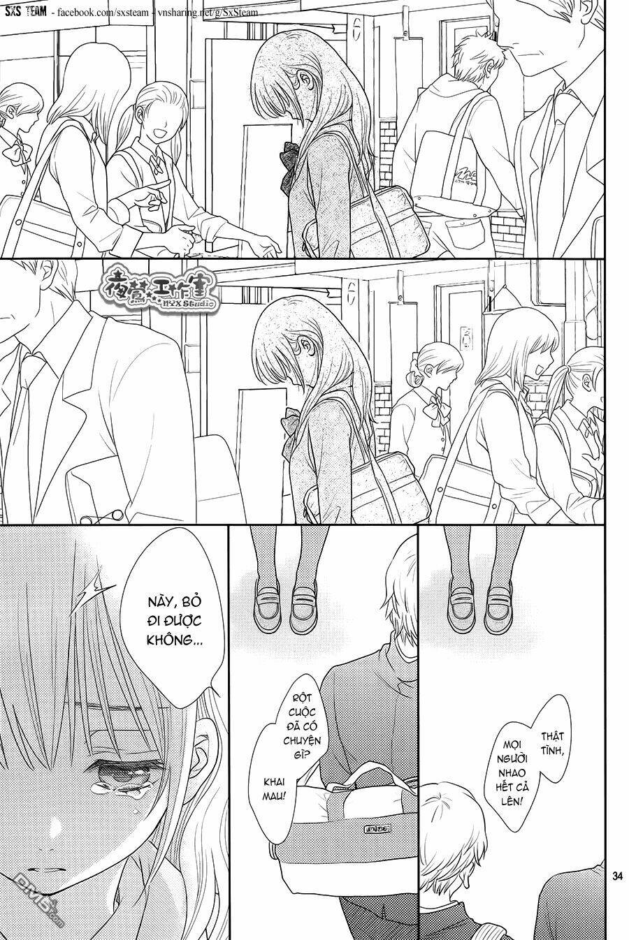 Nanoka No Kare Chapter 1 - Trang 2