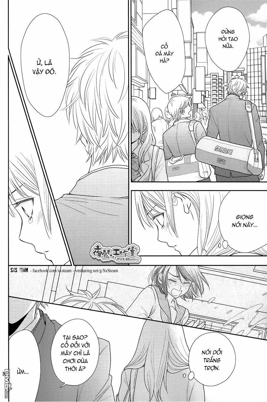 Nanoka No Kare Chapter 1 - Trang 2