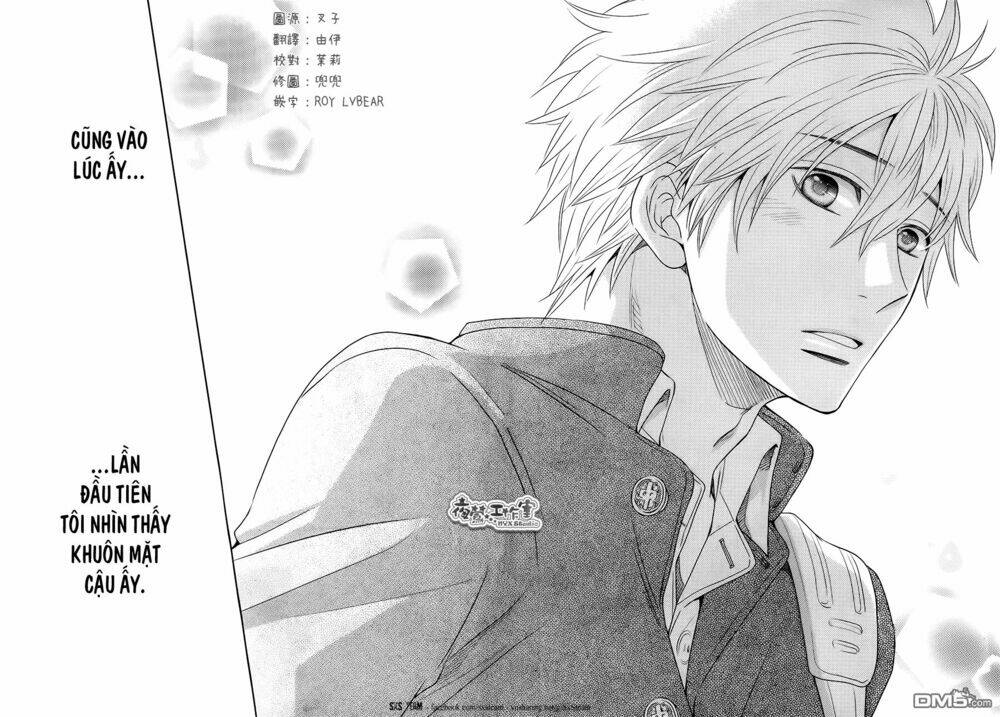 Nanoka No Kare Chapter 1 - Trang 2