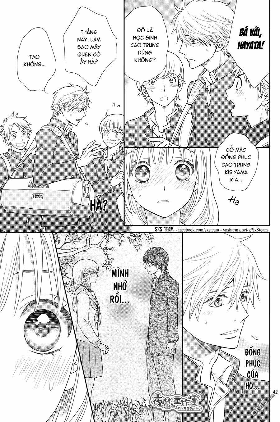 Nanoka No Kare Chapter 1 - Trang 2