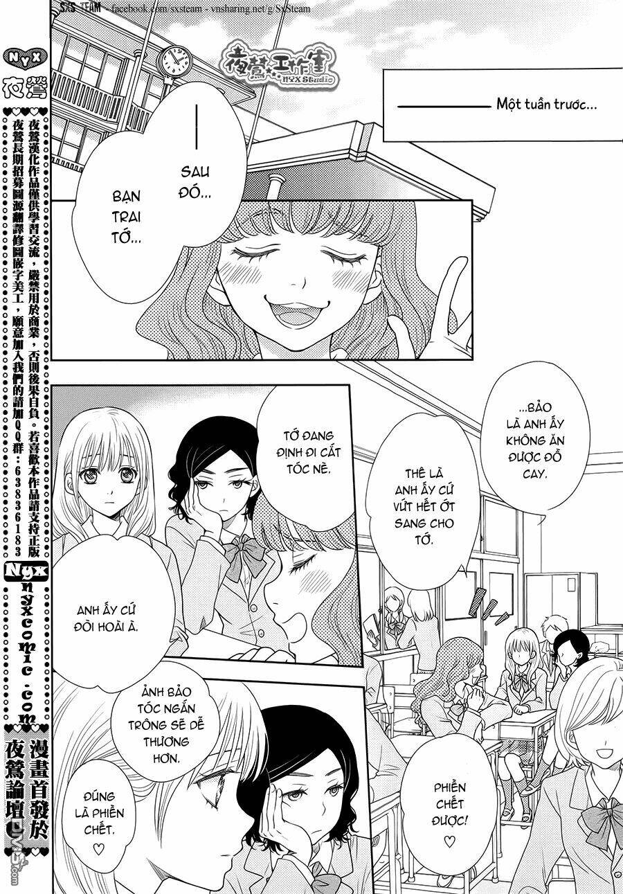 Nanoka No Kare Chapter 1 - Trang 2