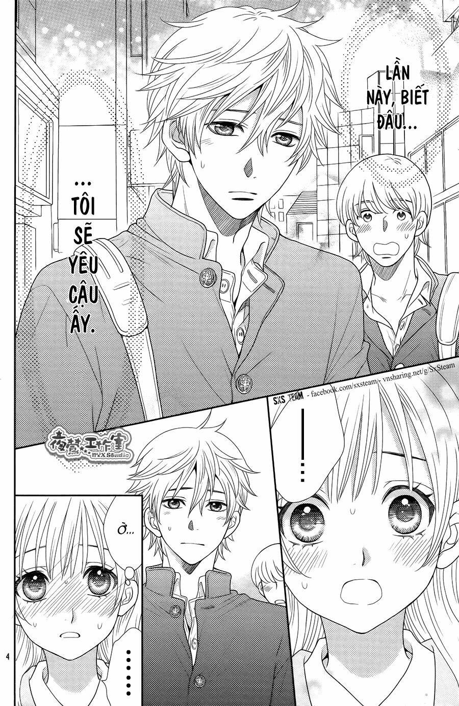 Nanoka No Kare Chapter 2 - Trang 2