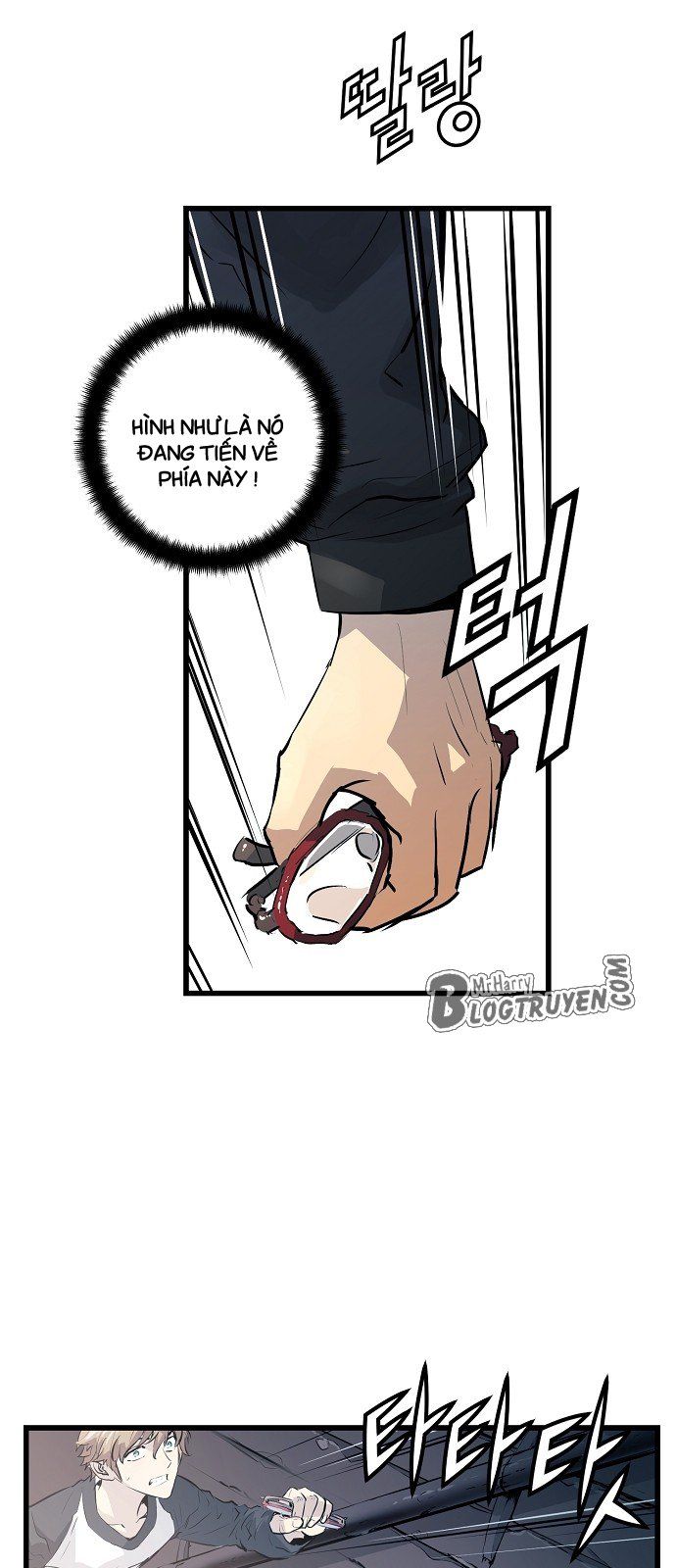 Nanyak Chapter 1 - Trang 2