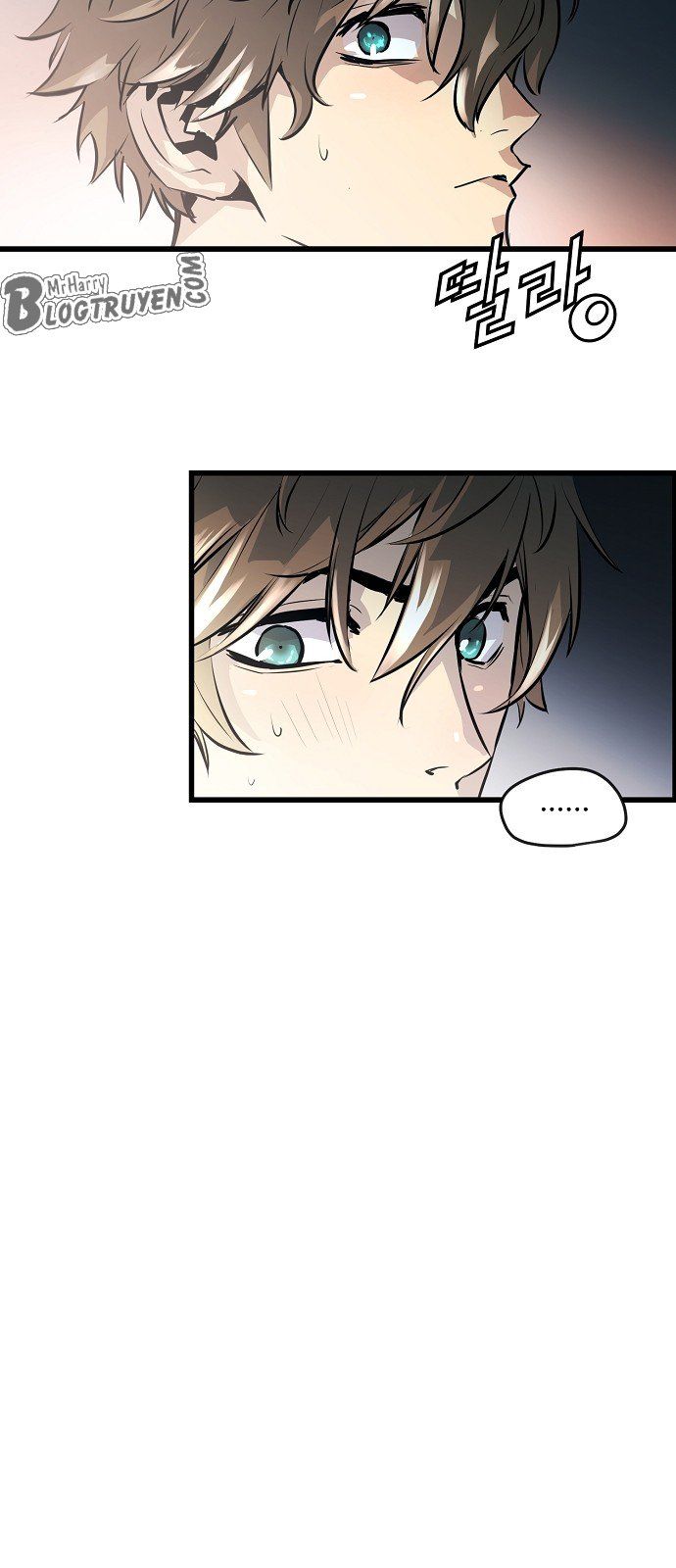 Nanyak Chapter 1 - Trang 2