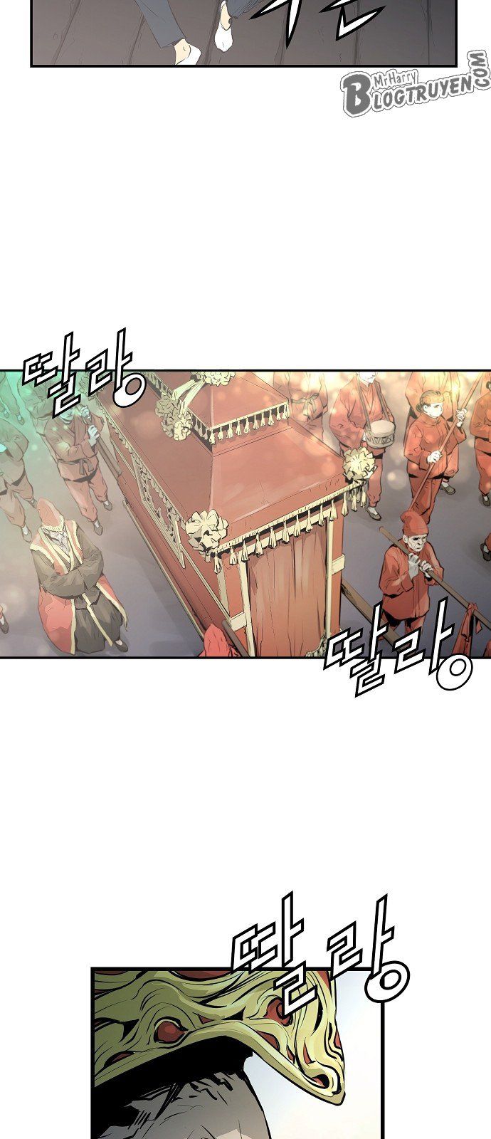 Nanyak Chapter 1 - Trang 2