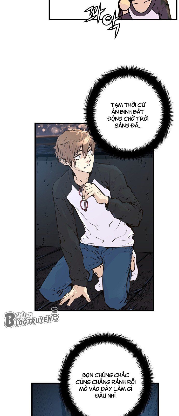 Nanyak Chapter 1 - Trang 2