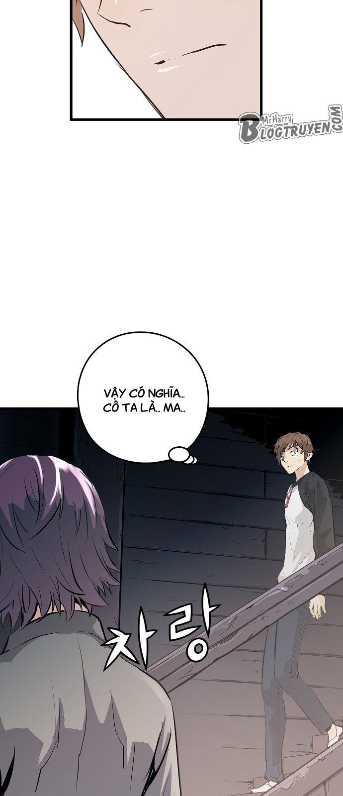 Nanyak Chapter 1 - Trang 2