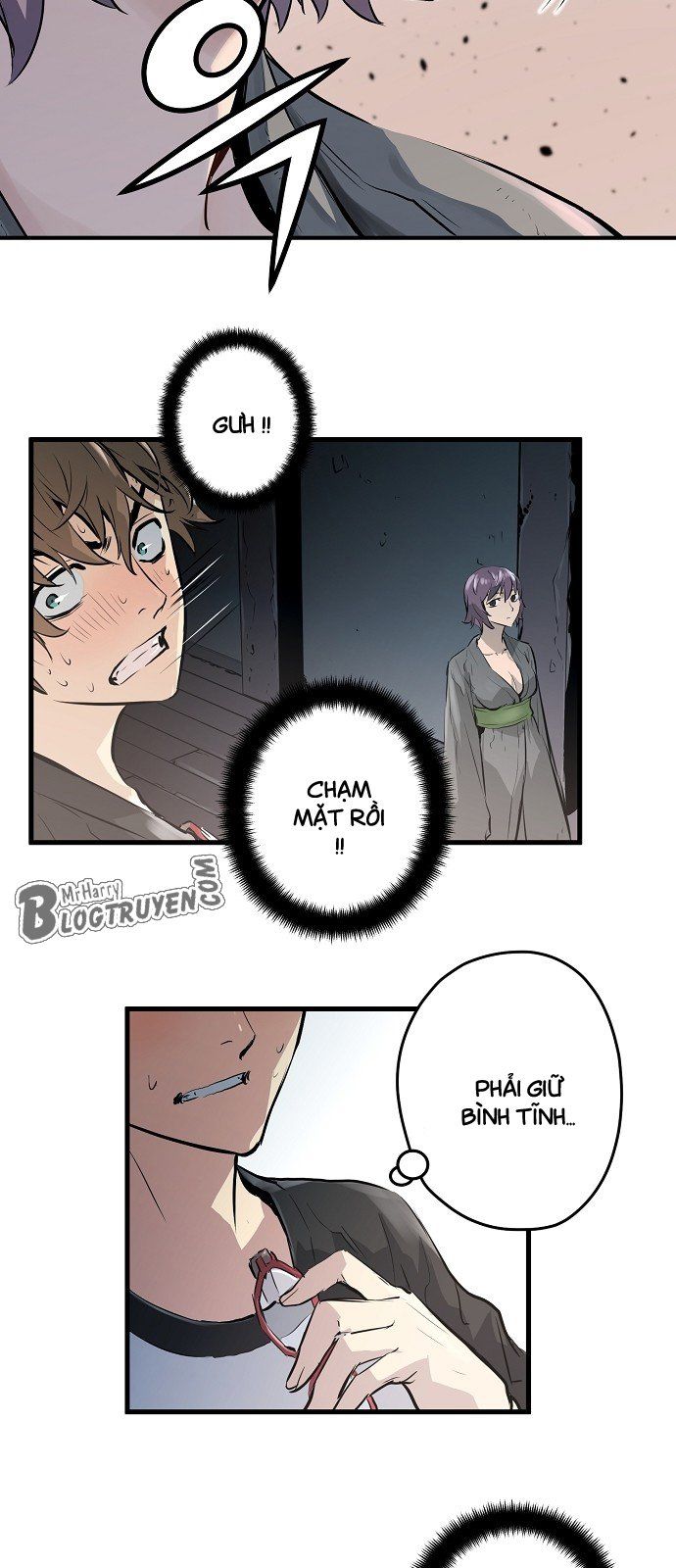 Nanyak Chapter 1 - Trang 2