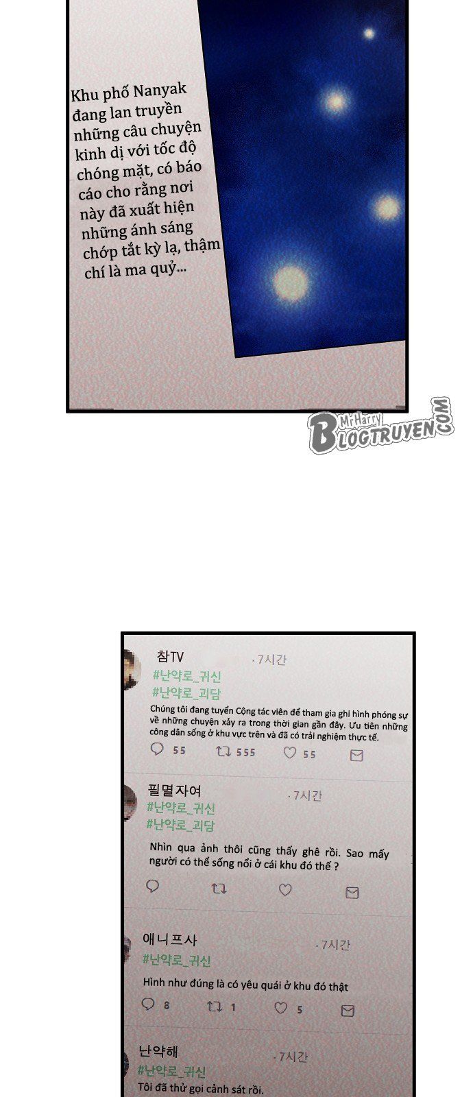 Nanyak Chapter 1 - Trang 2
