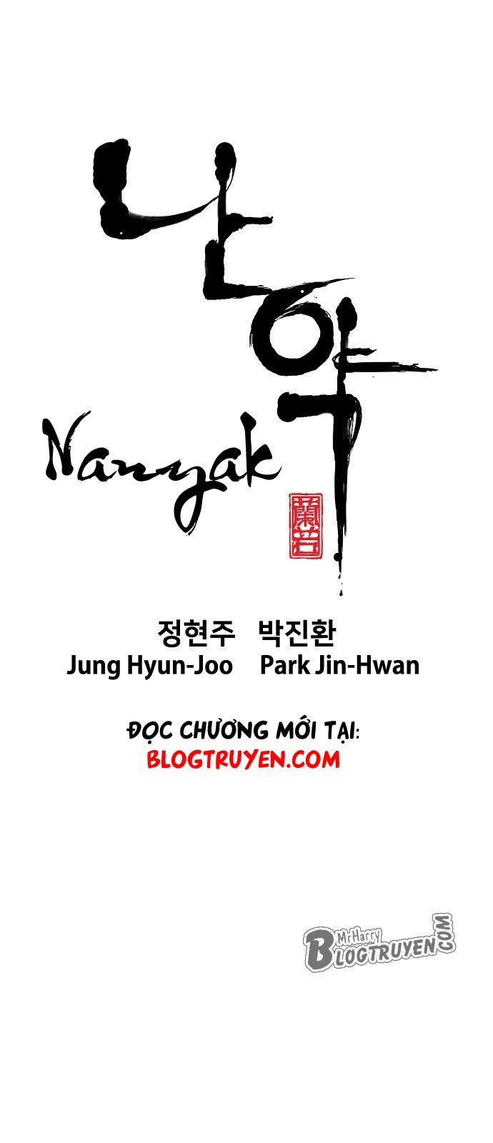 Nanyak Chapter 1 - Trang 2