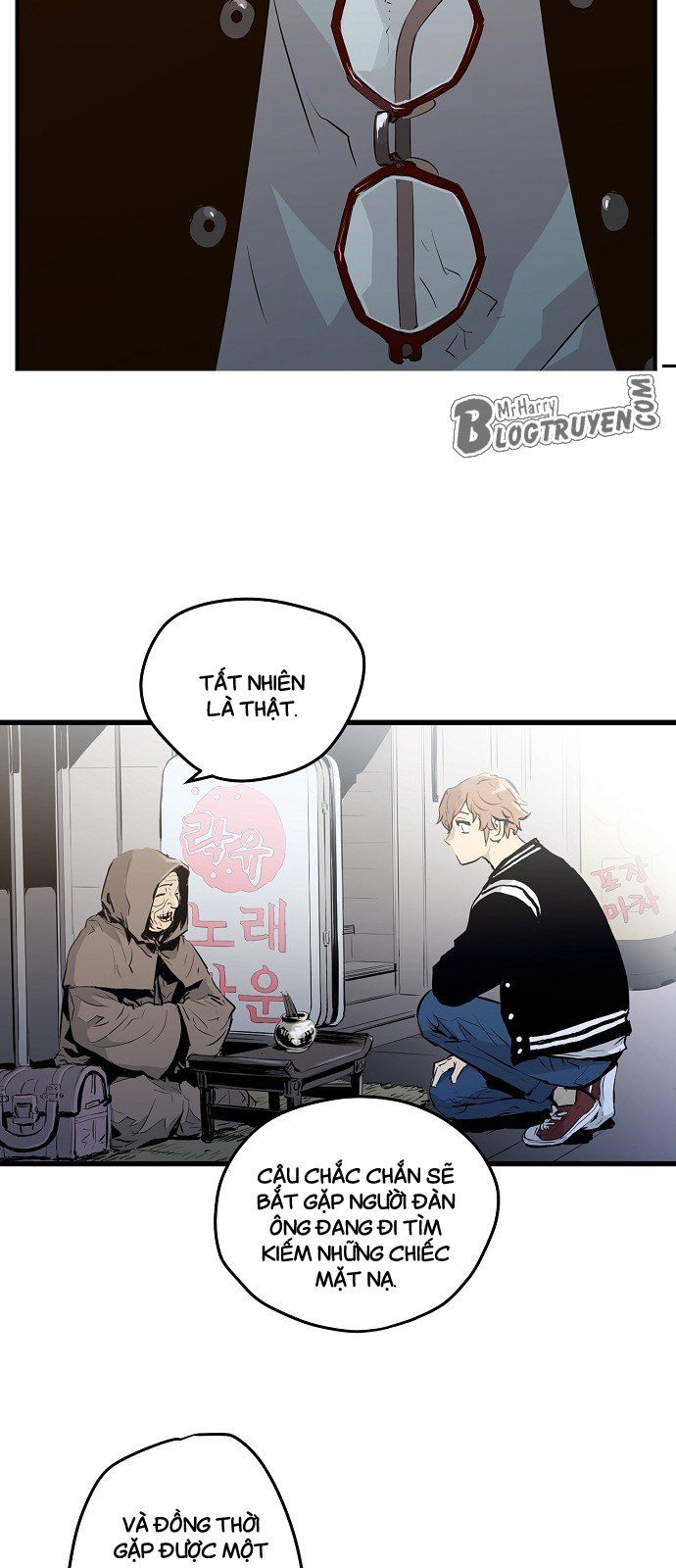 Nanyak Chapter 1 - Trang 2