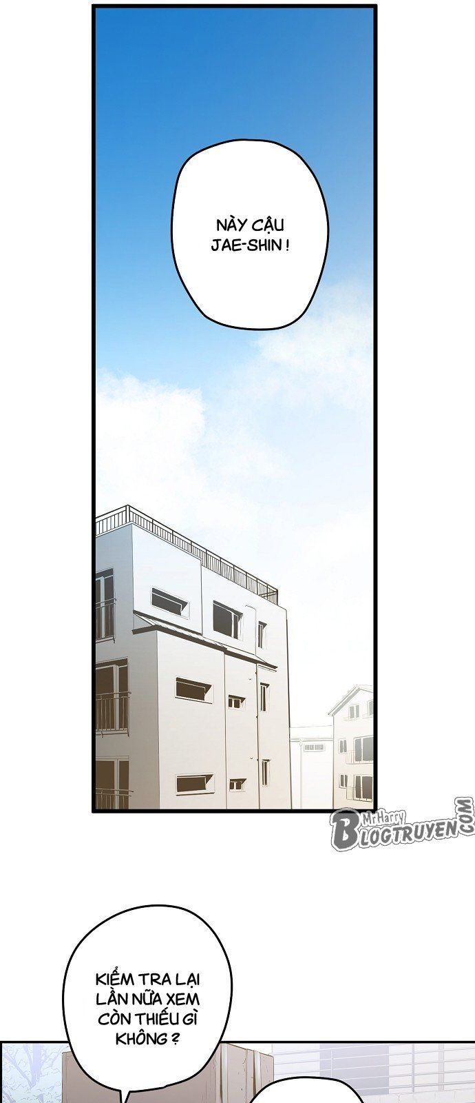 Nanyak Chapter 1 - Trang 2