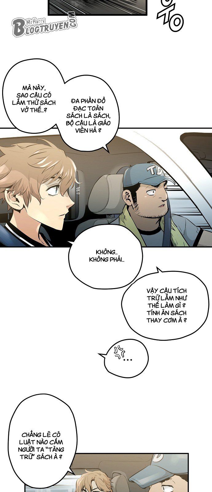 Nanyak Chapter 1 - Trang 2