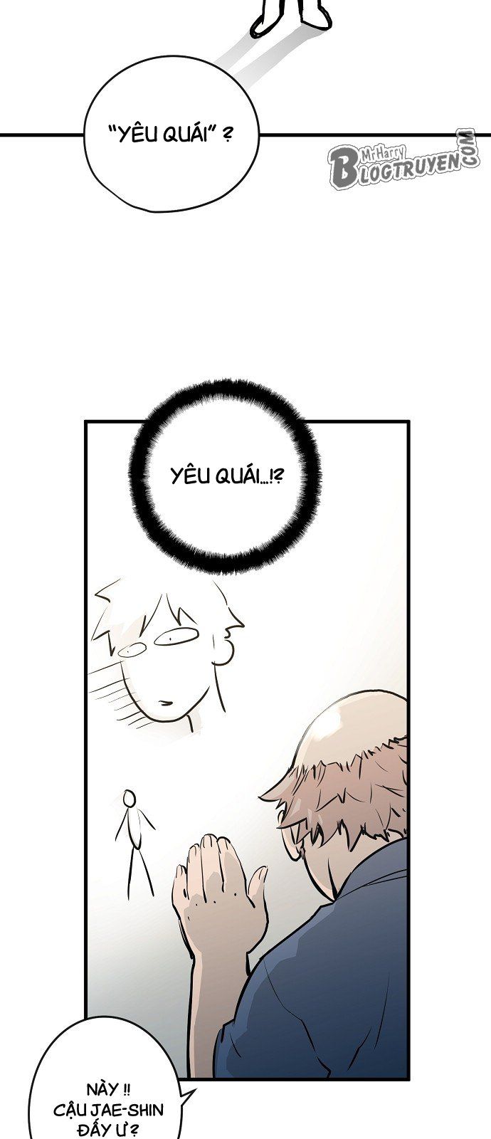 Nanyak Chapter 1 - Trang 2