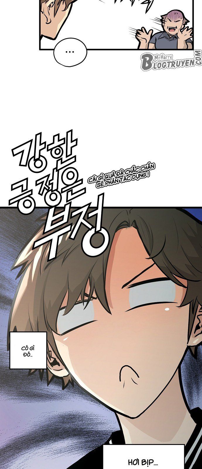 Nanyak Chapter 1 - Trang 2