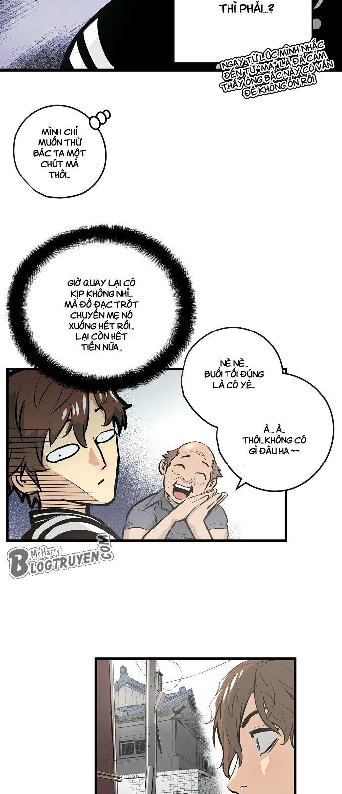 Nanyak Chapter 1 - Trang 2