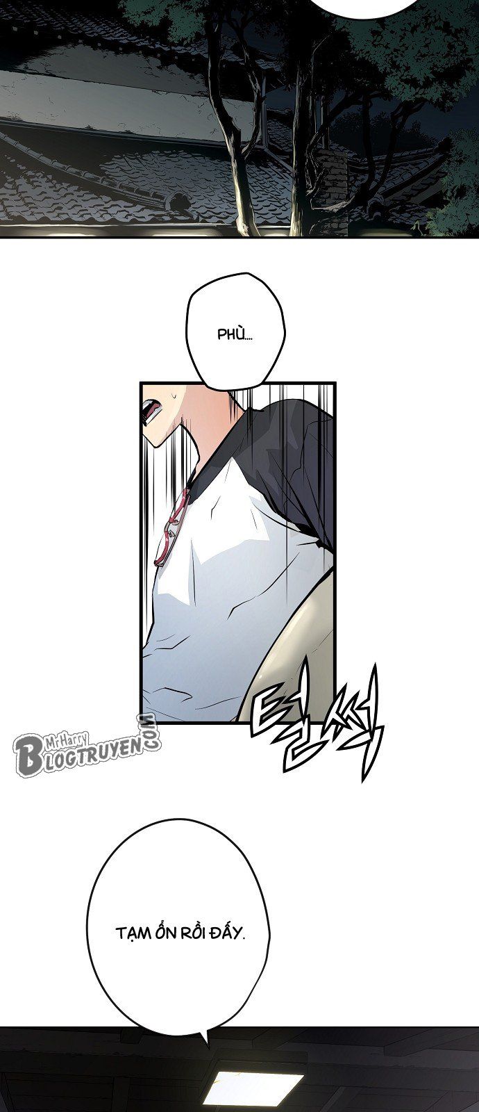 Nanyak Chapter 1 - Trang 2