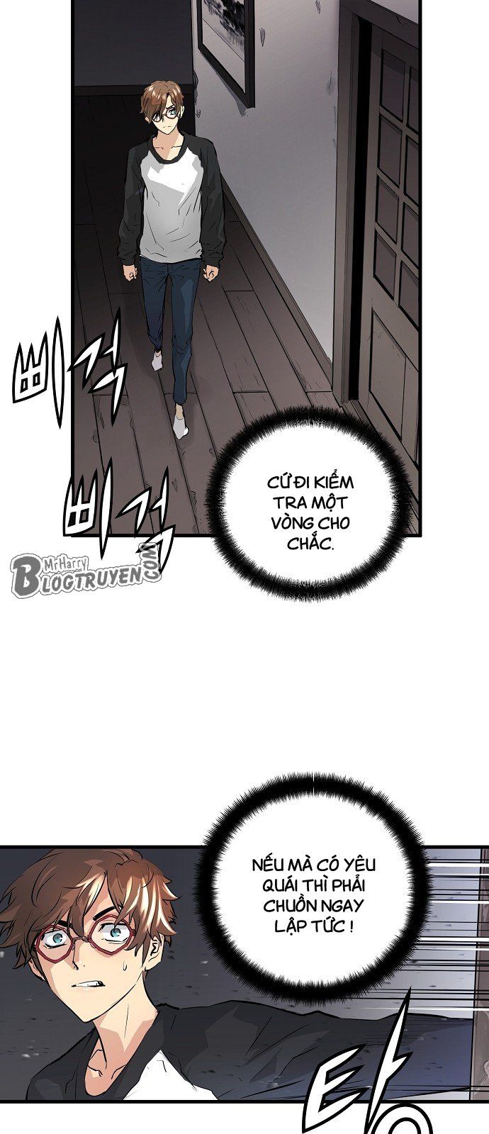 Nanyak Chapter 1 - Trang 2