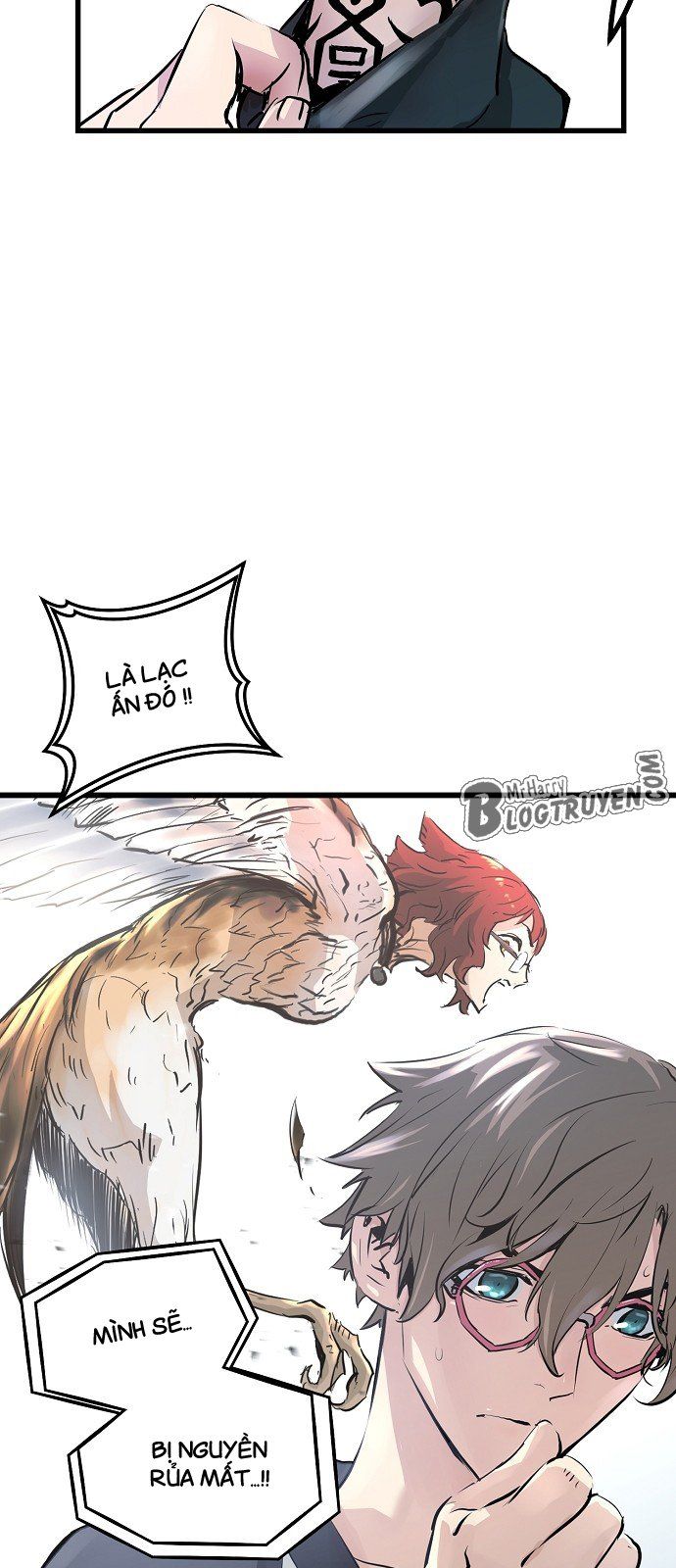 Nanyak Chapter 1 - Trang 2