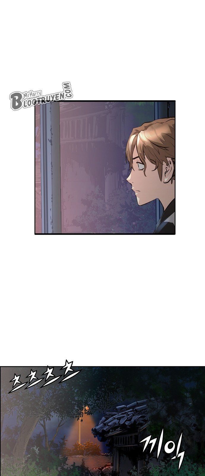 Nanyak Chapter 1 - Trang 2