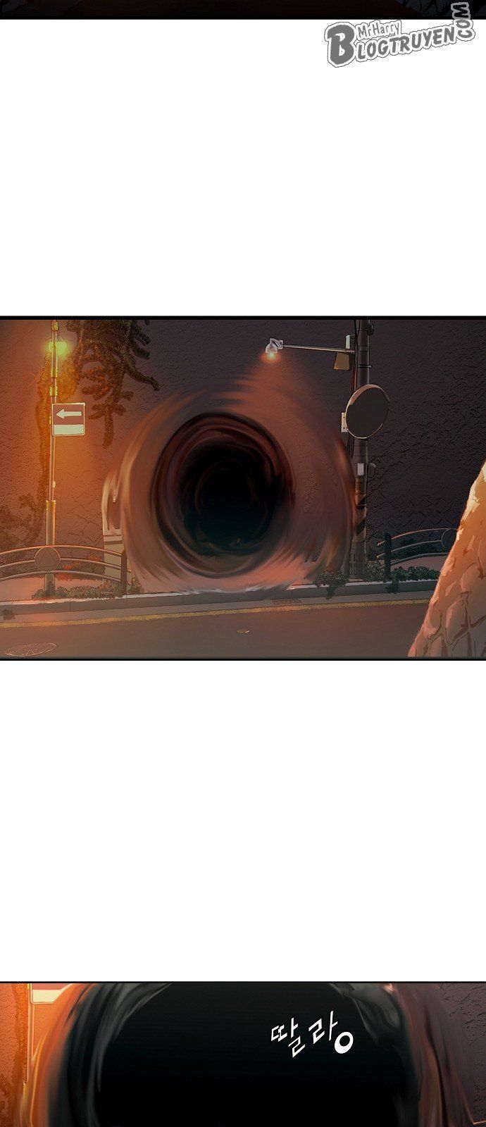 Nanyak Chapter 1 - Trang 2