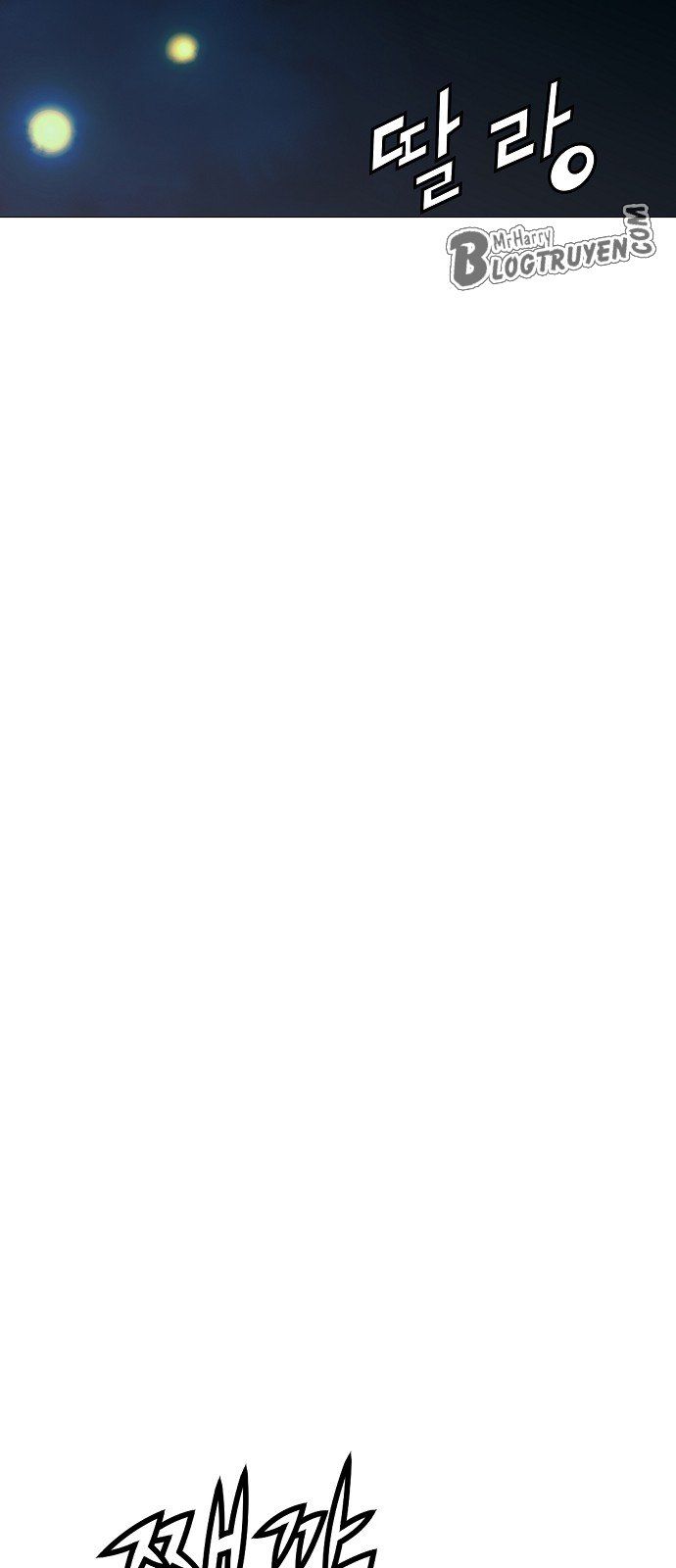 Nanyak Chapter 1 - Trang 2